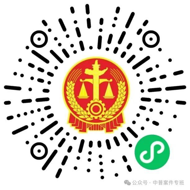 图片10.png 图片10.png